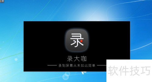 ����¼�����¼�ƿ����ϴ��ٶȾ������Ƶ��