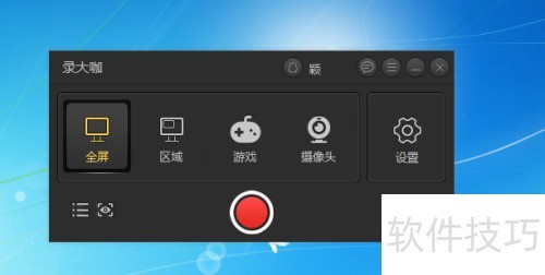 ����¼�����¼�ƿ����ϴ��ٶȾ������Ƶ��