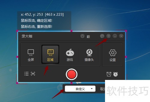 ����¼�����¼�ƿ����ϴ��ٶȾ������Ƶ��