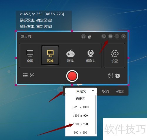 ����¼�����¼�ƿ����ϴ��ٶȾ������Ƶ��