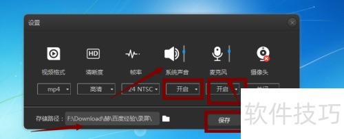 ����¼�����¼�ƿ����ϴ��ٶȾ������Ƶ��