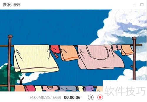 金舟录屏大师怎样利用摄像头录制视频 金舟录屏大师怎样利用摄像头录制视频