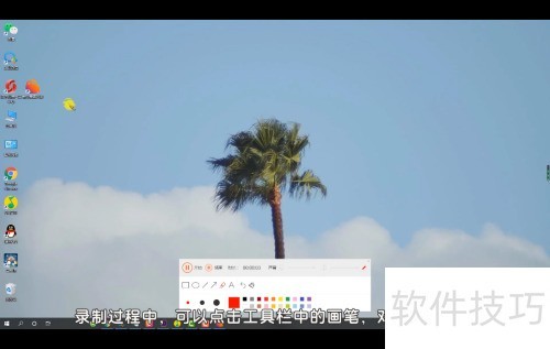 ����¼����ʦ����ȫ��¼�Ʋ����̳�