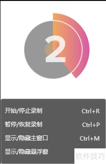 ����¼����ʦ��ݼ���ʹ�ý���