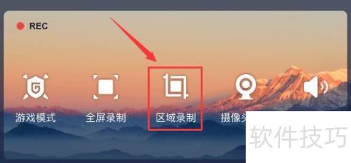 �˸�ʽ¼����ʦ��ô��������¼��