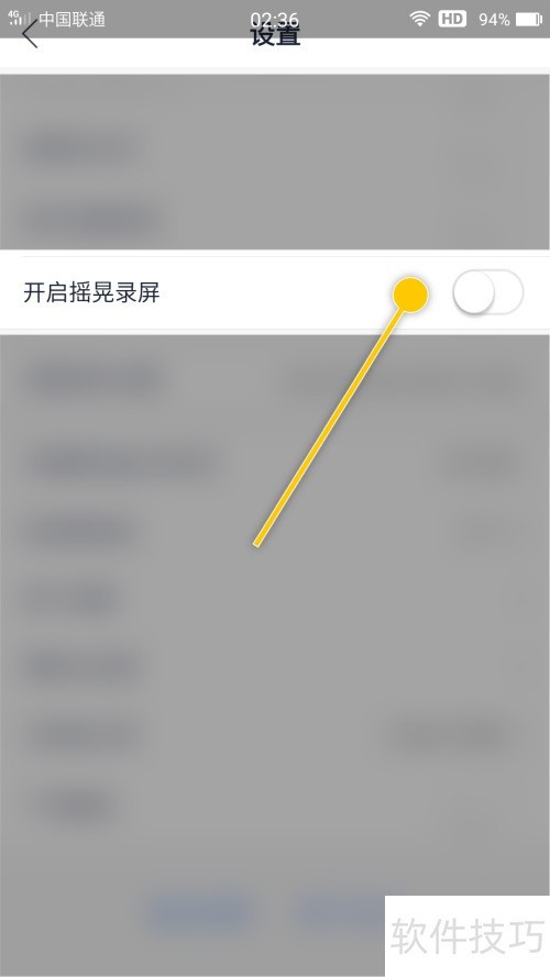 �Ĵ�ʦ��ο���ҡ��¼������