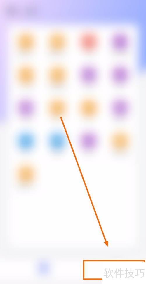 ���������Ĵ�ʦ��ҡ��¼��