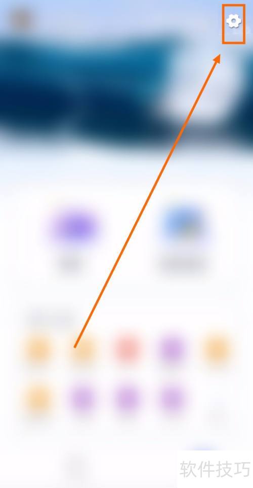 ���������Ĵ�ʦ��ҡ��¼��