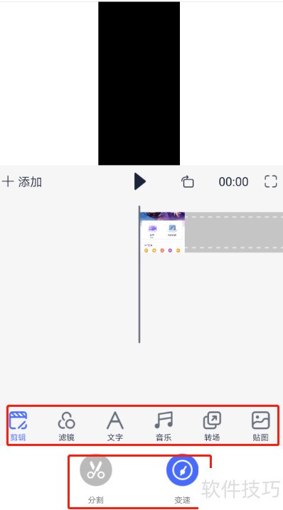 �Ĵ�ʦ��ô���ֻ���¼����