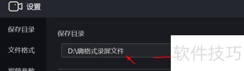 �˸�ʽ¼����ʦ����޸�Ŀ¼