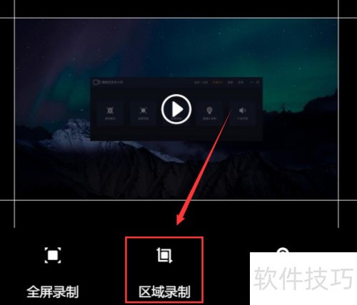 �˸�ʽ¼����ʦ�����������¼��