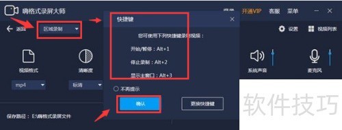 �˸�ʽ¼����ʦ�����������¼��