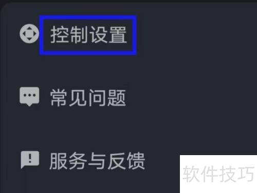 �˸�ʽ¼����ʦ������ֹͣ¼����ιر�