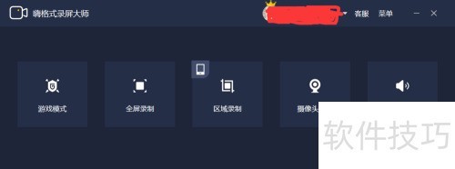 �˸�ʽ¼����ʦ���¼����