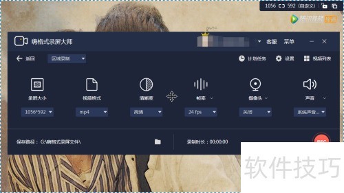 �˸�ʽ¼����ʦ���¼����