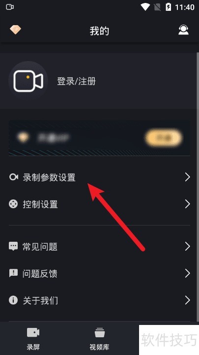 �˸�ʽ¼����ʦ��ô������Ƶ����