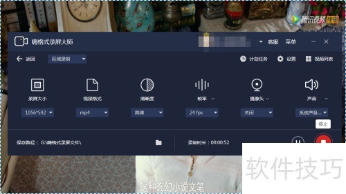 �˸�ʽ¼����ʦ���¼����