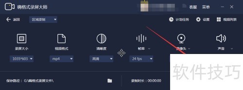 �˸�ʽ¼����ʦ���¼����