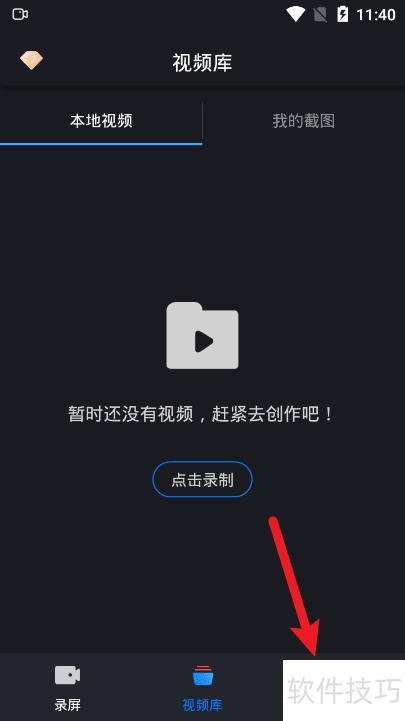 �˸�ʽ¼����ʦ��ô������Ƶ����