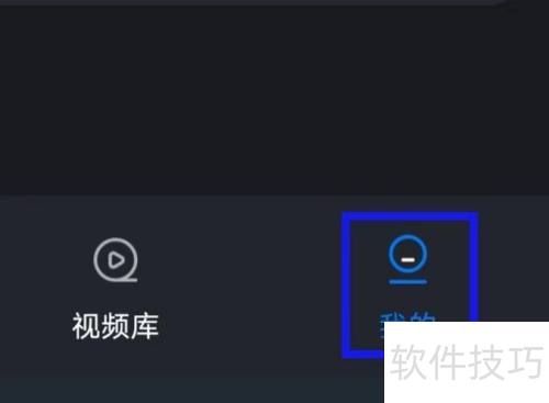 �˸�ʽ¼����ʦ���û�Э����β���