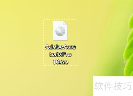 AdobeAcrobatXPro 10安装激活 AdobeAcrobatXPro 10安装激活