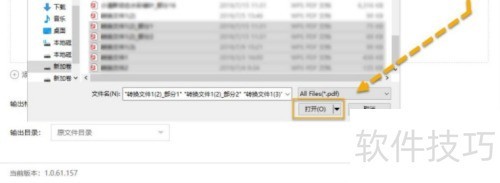 �˸�ʽPDFת������ô��PDFת����Html