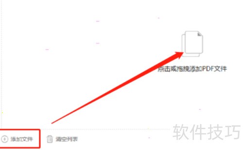 �˸�ʽpdfת������ô�ϲ�pdf