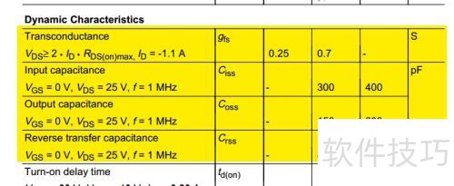 福昕PDF阅读器软件注释应用 福昕PDF阅读器软件注释应用
