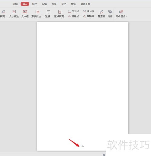 ��ɽPDF������á�ҳ����ʽ����