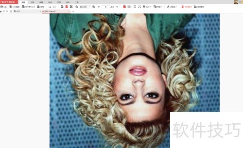 金山PDF如何将PDF格式文件旋转转正 金山PDF如何将PDF格式文件旋转转正