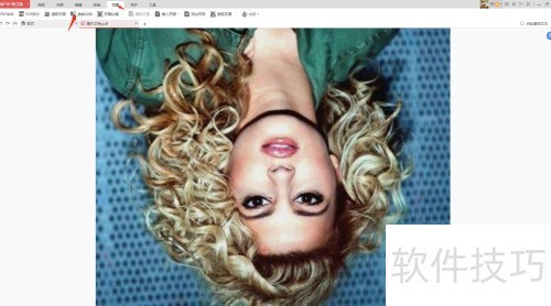 金山PDF如何将PDF格式文件旋转转正 金山PDF如何将PDF格式文件旋转转正