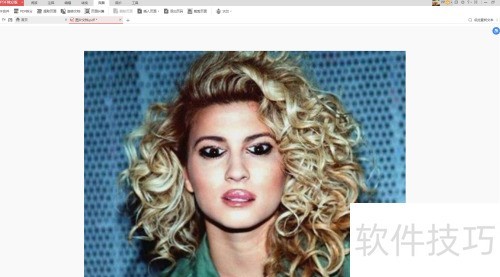 金山PDF如何将PDF格式文件旋转转正 金山PDF如何将PDF格式文件旋转转正