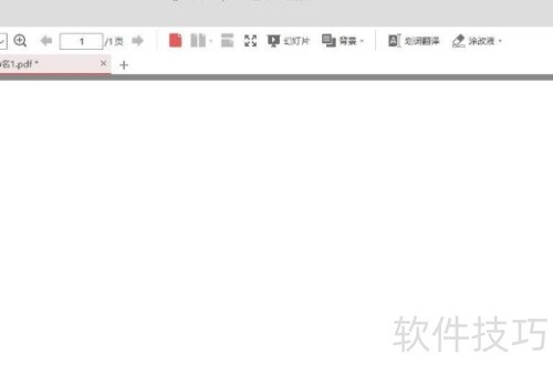 ��ɽPDF����½��հ�pdf�ļ���