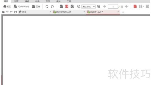 ��ɽPDF����½��հ�pdf�ļ���