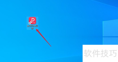 ��ɽPDF����½����հ�ҳ��