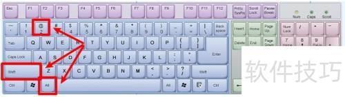 金山PDF如何查看PDF文档缩略图? 金山PDF如何查看PDF文档缩略图?