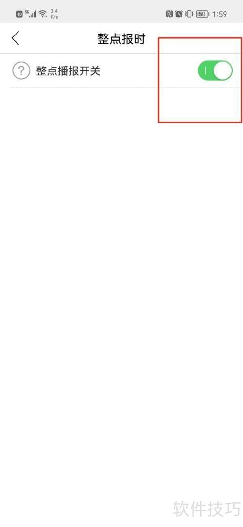 �ʶ���ʦ��ô�������ܹص����㱨ʱ