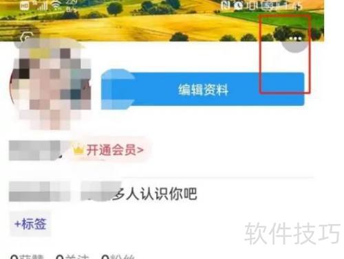 ��ô�����ʶ���ʦ�û���