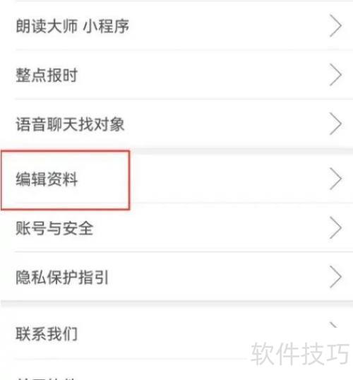 ��ô�����ʶ���ʦ�û���