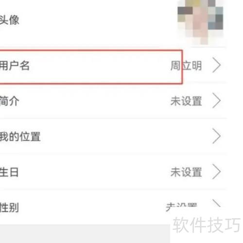 ��ô�����ʶ���ʦ�û���