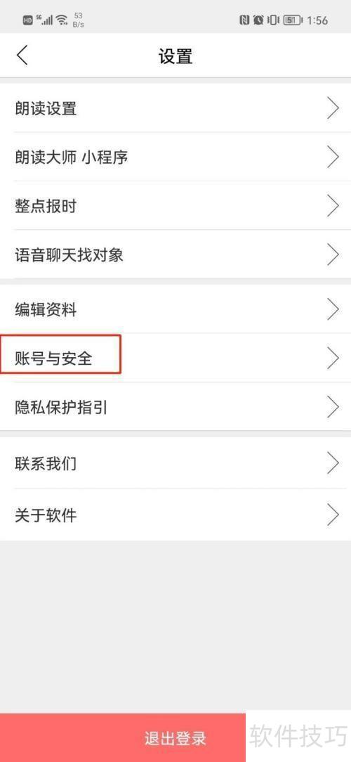 �ʶ���ʦ��ô��������ע���˺�