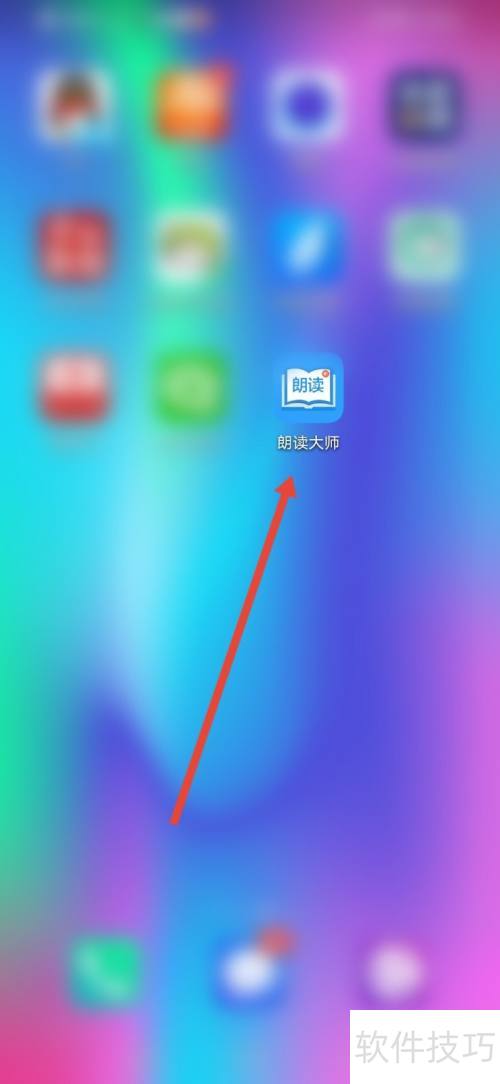 �ʶ���ʦ��ô�������㲥����