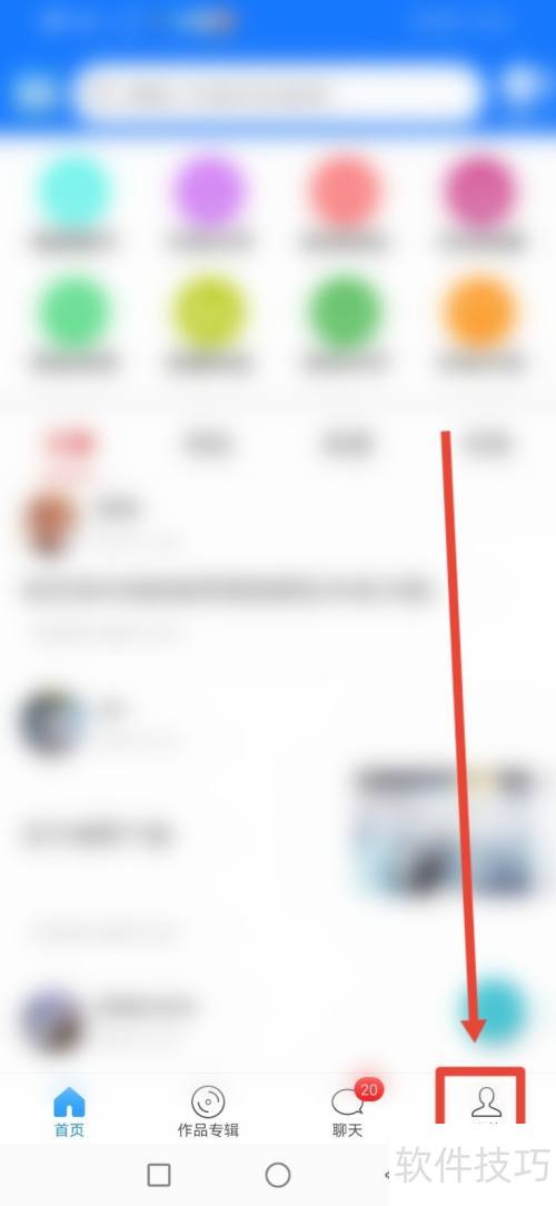 �ʶ���ʦ��ô�������㲥����