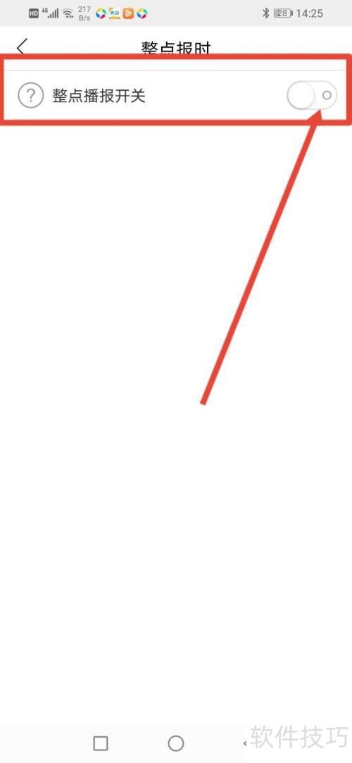 �ʶ���ʦ��ô�������㲥����