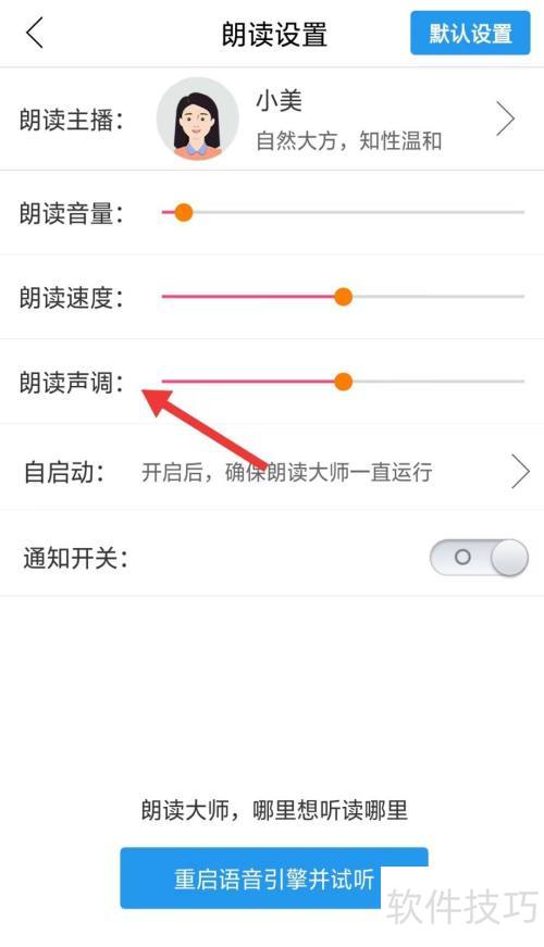 �ʶ���ʦapp��ô��������