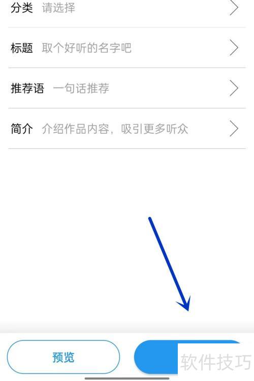 �ʶ���ʦapp��δ���ר����