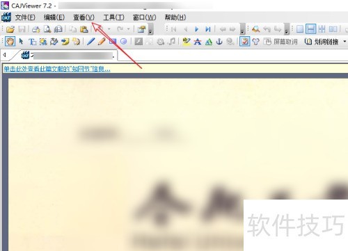 ��ô��CNKIĿ¼_֪��CAJ�Ķ��������ʾĿ¼