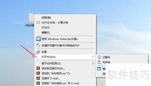 caj�Ķ�����β鿴����_CAJViewer���ͳ������