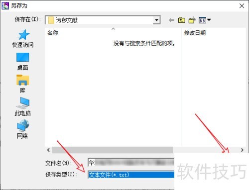caj�Ķ�����β鿴����_CAJViewer���ͳ������
