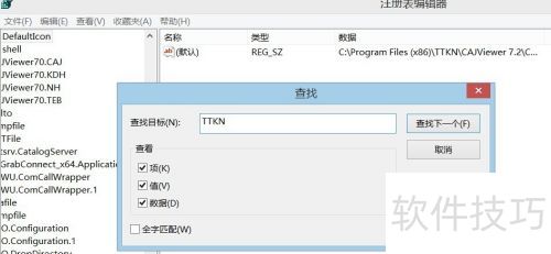 caj�Ķ��������ļ������ڻ����������ʽ��